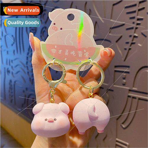 Couple pair buckle pig pig keychain cute exquisite resin shi