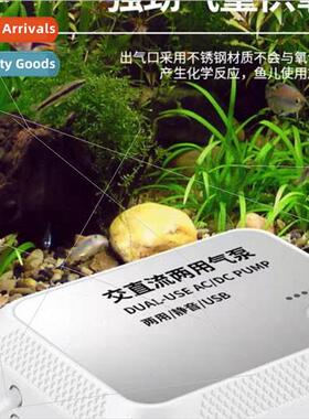 Dual-hole Three-hole Fishing Rechargeable Mobile Oxygen Pump