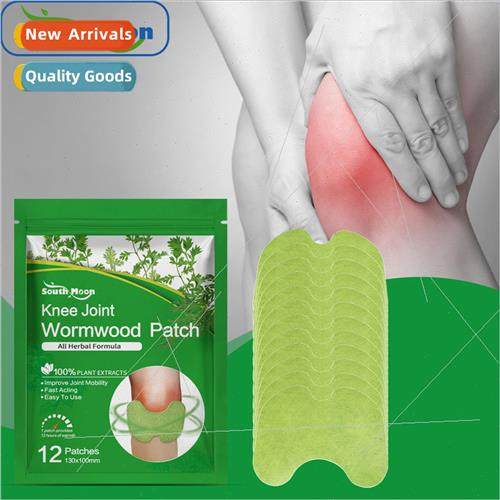 Knee Joint Care Patch Relieve Knee mbar Shoulder Neck Joint图片
