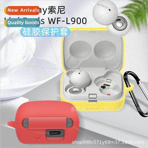 适用 Sony Sony LinkBuds WF-L900 Bluetooth Headset Protective