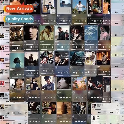 63 pcs of Jay Chou n player stickers decorative phone case w