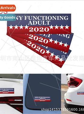D-1181 New Fun Bumper Stickers Politics Presidential Electio