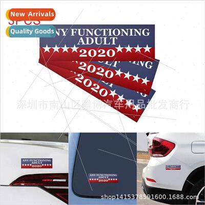 D-1181 New Fun Bumper Stickers Politics Presidential Electio
