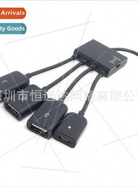 Switchable Charge Convert OTG Micro USB 4-Port HUB HUB HUB S