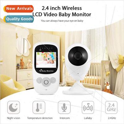 SP880 baby monitor 2.4G wireless baby watcher boby monitor v