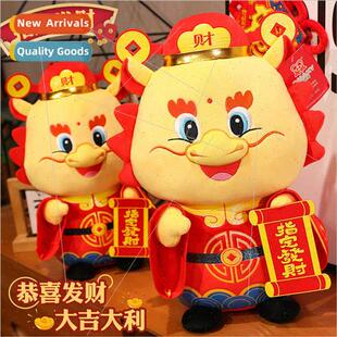 2024 Year of the Dragon mascot designated Fazai God plush to
