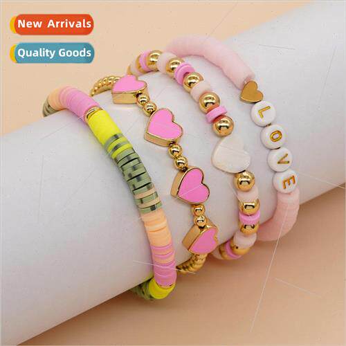 Shell Peach Heart Soft Pottery 4-Piece Couples Set Hand-Wove