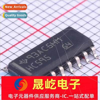 New 74HC595 74HC595D SN74HC595DR 595 SMD SOP-16 8-bit Shift