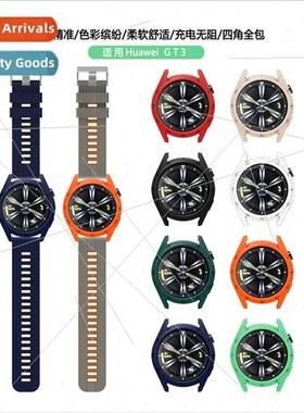 适用 huawei gt3 watch case silicone soft case digital scale