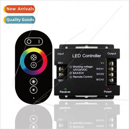 RGB Wireless Full Touch Iron Shell Controller Dimming Color