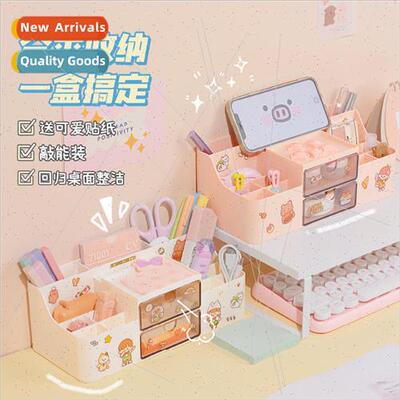Desktop multifunctional organizer simple student pen holder