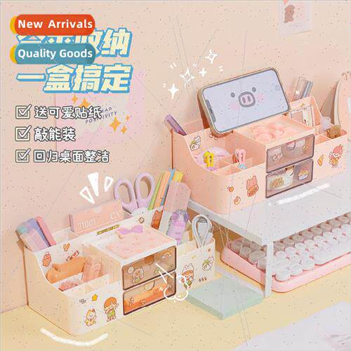 Desktop multifunctional organizer simple student pen holder
