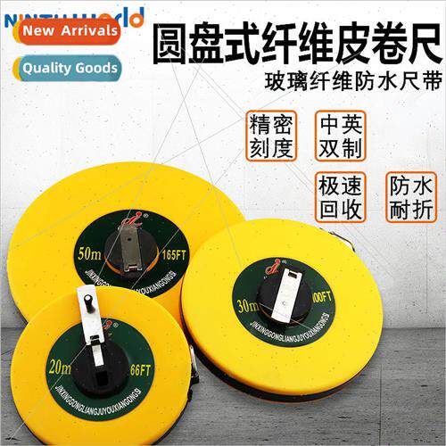 Disc type leather tape measure fiberglass tape measure soft