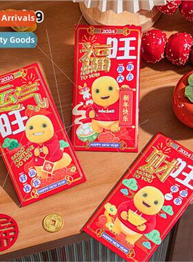 2024  of the year of the dragon small milk dragon new year c