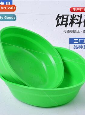 Bait Bowl Outdoor Fishing Portable Squeezable Soft Bowl Gree