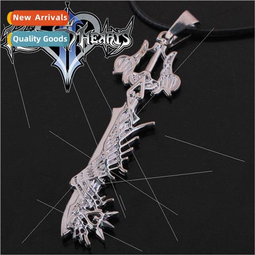 Anime around Kingdom HeartsKingdom Hearts Sora pendant penda