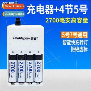 1.2V Charger Full Battery Cap Pack 4xMH Rechargeable with