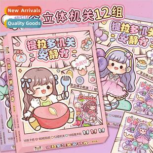 organs quiet book stickers handbook three-dimensional sticke