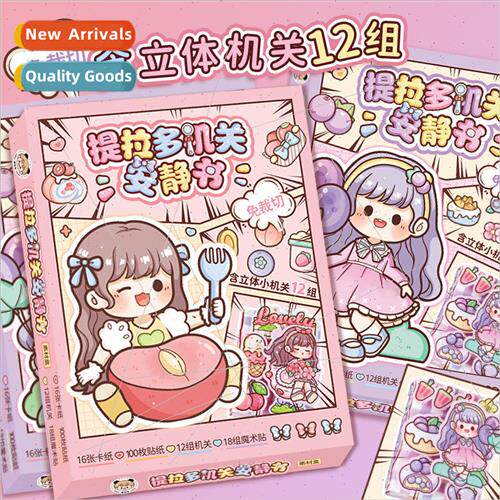 organs quiet book stickers handbook three-dimensional sticke