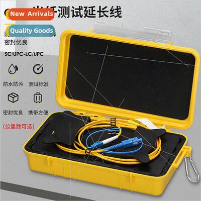 Fiber Optic Tester SCUPC-LCUPC Test Extension Cord Fiber Opt