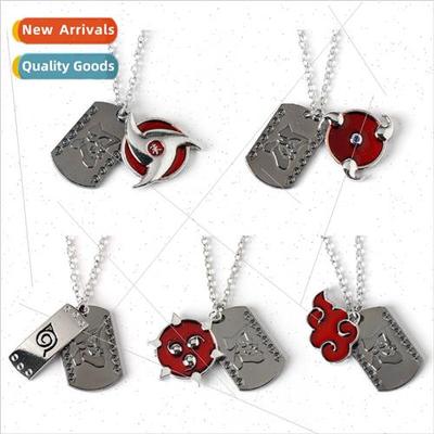 Anime  Naruto Xiaoyu organization red cloud Kiba 适用ehead p