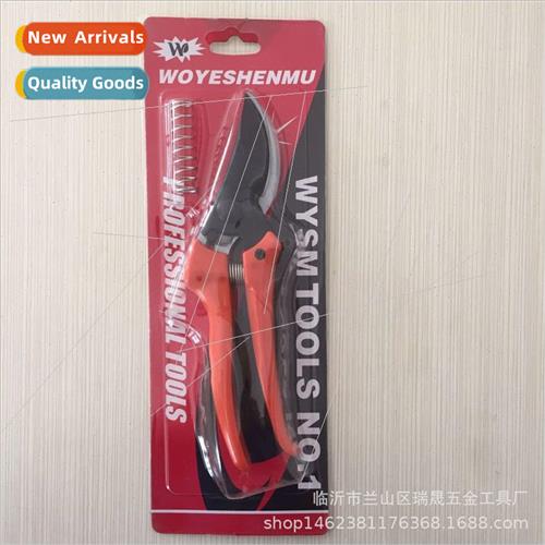 Fruit Branch Garden Pruning Shears Gardening Scissors Fruit