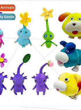 New pikmin oatchi dog pikmin space dog plush toy plush doll