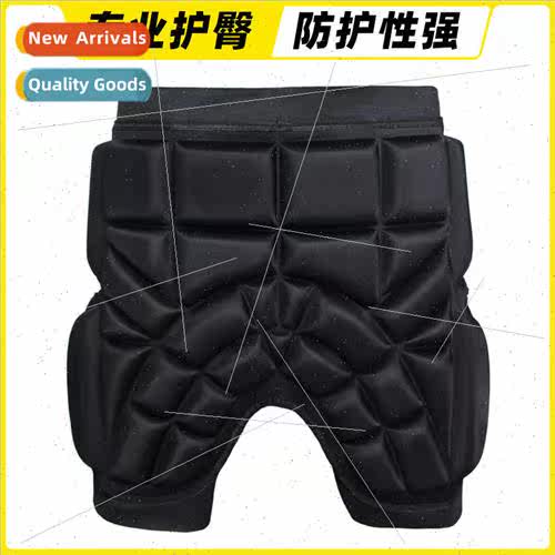 Roller skating skating protection childrens outer thickened