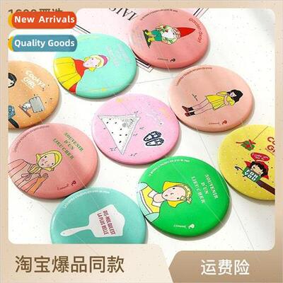 Cute Girls Portable Makeup Mirror Ladies Cute Advertising