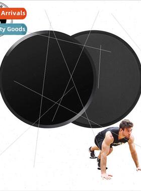 Pilates gliding plate yoga abs fitness foot gliding plate ve