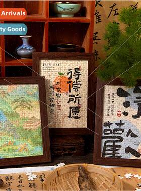 gsaw puzzle gift box get what you want series national nd  p