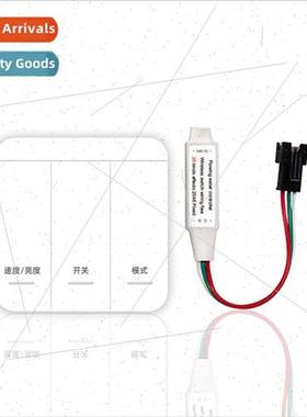 Flow Controller RF wireless wiring free reflow meteor with m