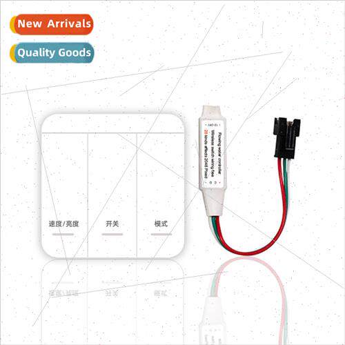 Flow Controller RF wireless wiring free reflow meteor with m