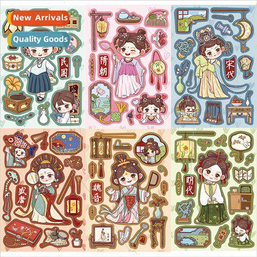 8 small group of time and space wear collage stickers DIY ce