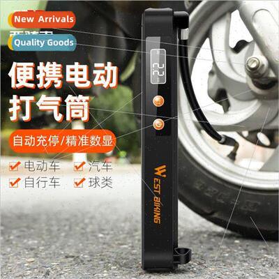 Bicycle electric pump tire inflator pump electric car motorc