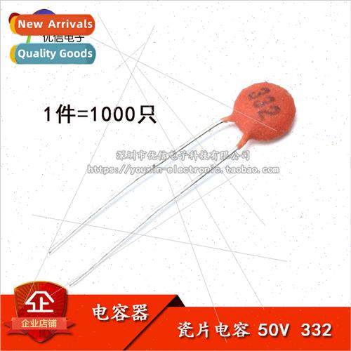Porcelain Chip Capacitor 3.3NF 50V Magnet Chip Capacitor Por