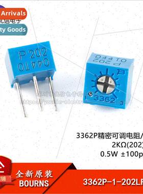 al 3362P-1-202LF 2K ±10% ±100ppm/°C 3362 Potentiometer Ad