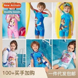 Childrens one-piece swimsuit cartoon swimsuit cute Woof Woof
