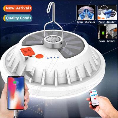 Rechargeable light bulbs outdoor household super bright mobi