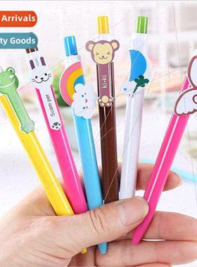 Cartoon rainbow ballpoint pen students learning supplies Kor
