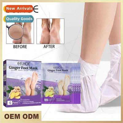 Ginger Foot Mask Dry and cracked foot skin exfoliation and d