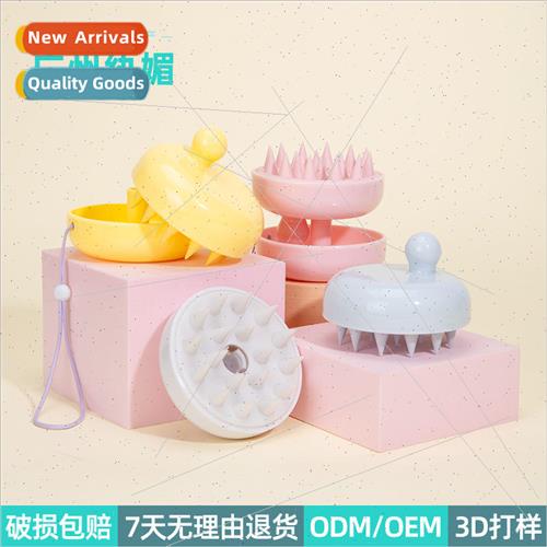 new portable home deep cleansing scalp itch shower shampoo b