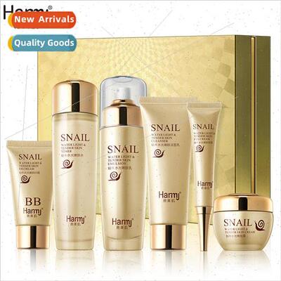 HANMEIYI snail hydration six-piece set of luxury nutrition a