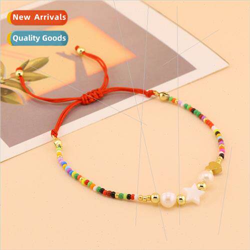 Shell pentagram iron gallstone peach heart colorful rice bea