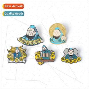 strong can carve Confucius quotes badge text Anale Wenchuang