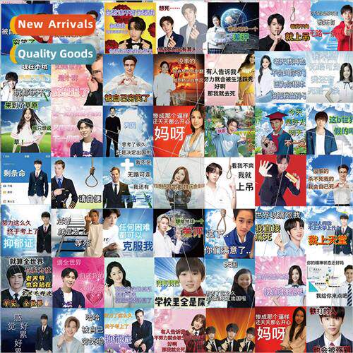 62 popular network star status emoji pack graffiti stickers