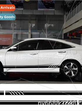 X-335 model universal model side underskirt car decal racing