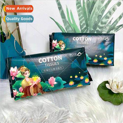 Disposable face wash cleansing towel beauty salon extractabl