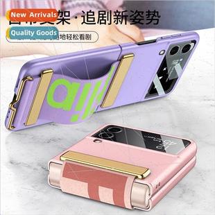 folding screen phone 适用 creative ZFlip4 case fashi Samsung