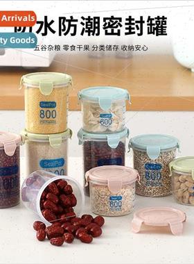 Food Sealed Jars Plastic Household Kitchen Spices Nuts Refri